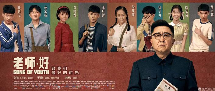 怎么买假的印度护照电子版
